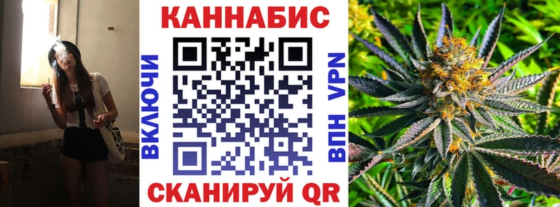 Что такое Сольцы СК  ГАШИШ  ГЕРОИН  Амфетамин  КОКАИН  Каннабис 