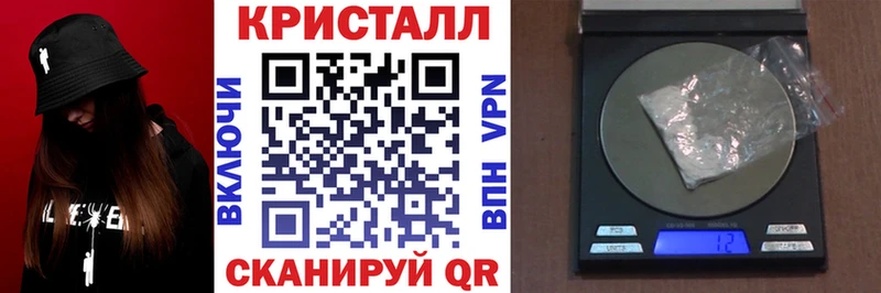 Amphetamine VHQ ОМГ ОМГ как зайти Сольцы