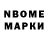 Меф VHQ Isroil Sharipov
