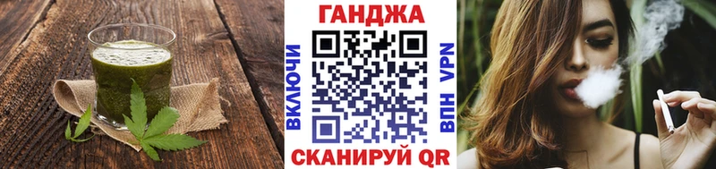 Canna-Cookies марихуана купить наркотики сайты blacksprut ONION Сольцы