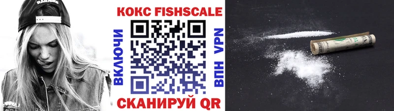 OMG   даркнет как зайти  КОКАИН Перу  купить наркотики цена  Сольцы 