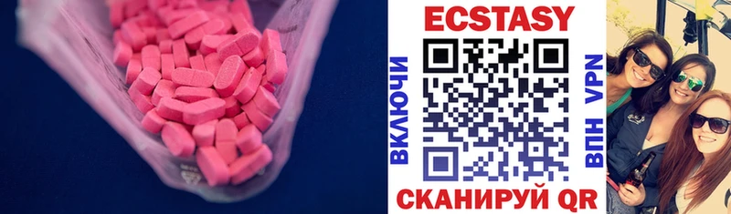 мега как зайти  нарко площадка клад  Ecstasy Punisher  Сольцы 