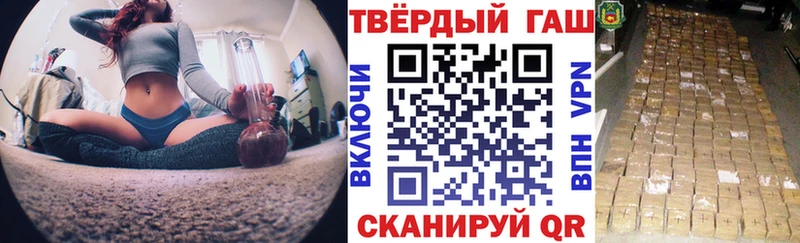 сайты даркнета телеграм  Сольцы  ГАШ Ice-O-Lator  hydra ССЫЛКА 