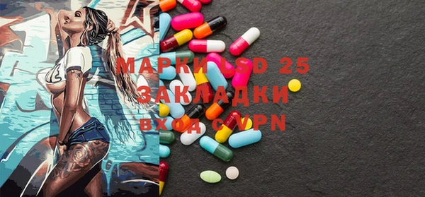 мефедрон VHQ Аркадак