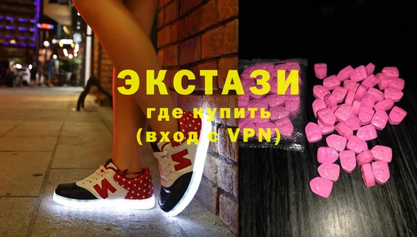 мефедрон VHQ Аркадак