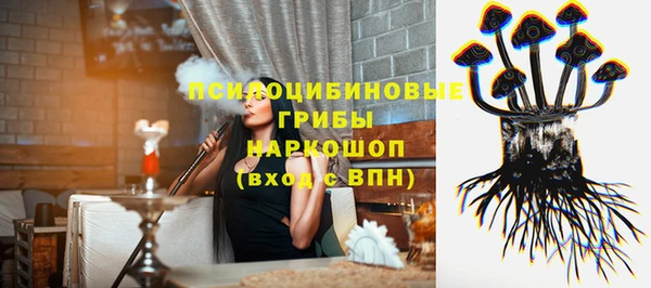 мефедрон VHQ Аркадак