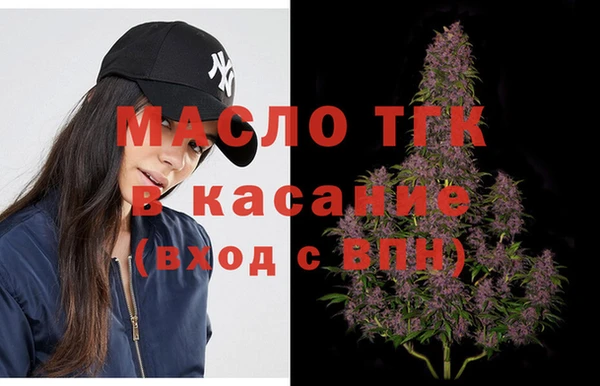 мефедрон VHQ Аркадак