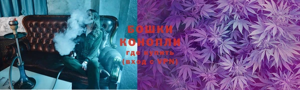 мефедрон VHQ Аркадак