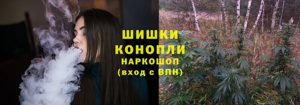 мефедрон VHQ Аркадак