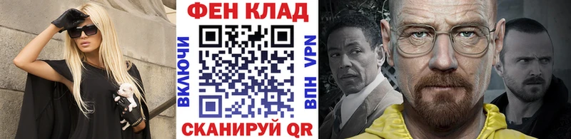даркнет сайт Сольцы Первитин кристалл